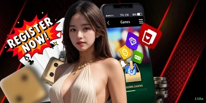 Como instalar o app da 11Aa